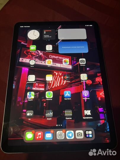 iPad Air 2022 64gb