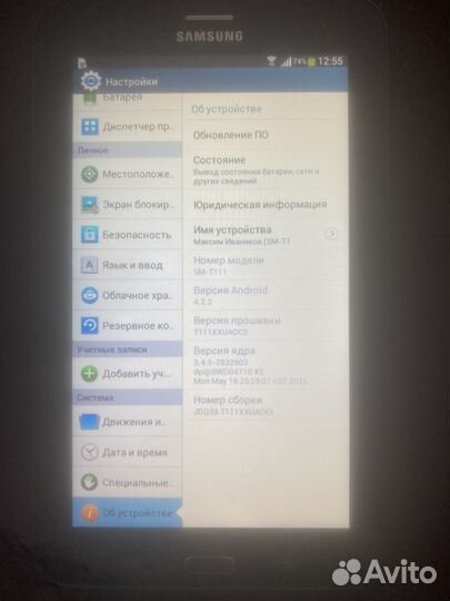Планшет samsung galaxy tab 3