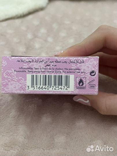 Духи женские