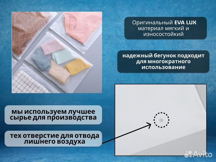 Зип пакеты с бегунком с нанесением логотипа для Wildberries 30х40