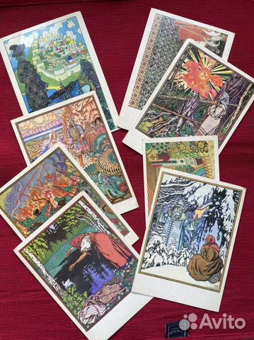 Открытки коллекционные И. Билибин СССР