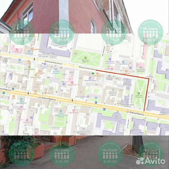 Подключение честный Знак