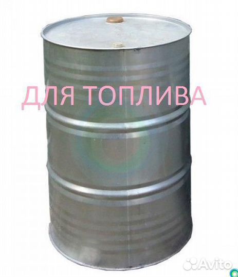 Ёмкость для гсм
