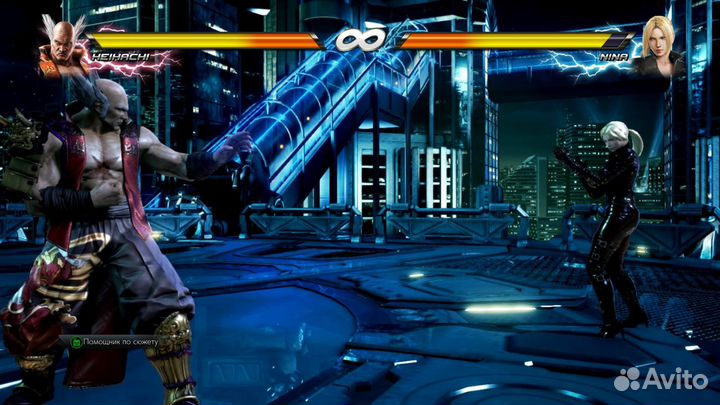 Игра Tekken 7 (PS4) (NEW)