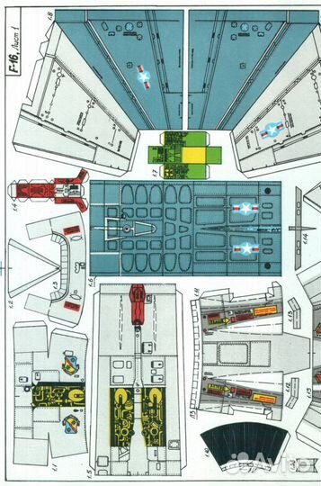 Модель из бумаги и картона Пеленг(F-16)