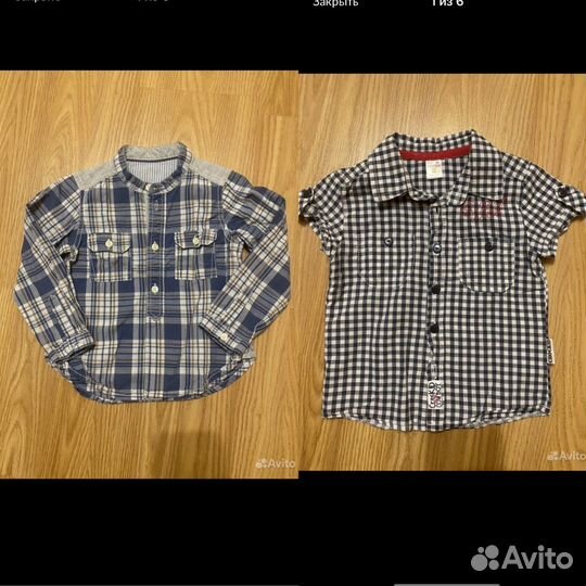 Рубашка на мальчика