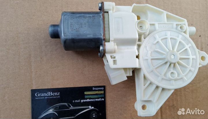 Мотор стеклоподъёмника мерседес GLK 204