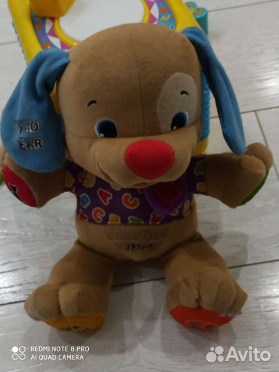 Собака развивающая