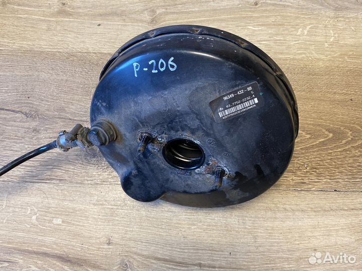 Peugeot 206 вакуумный усилитель тормозов
