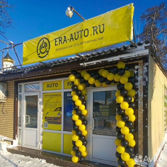 Прибыльная франшиза автозапчастей