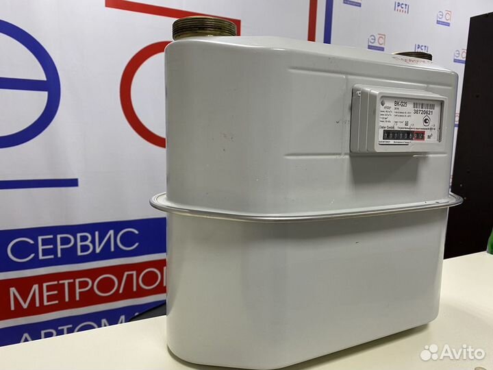 Газовый счетчик G25