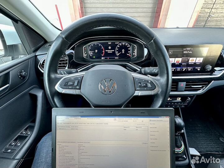 Прошивка АКПП Polo Rapid от Octavia