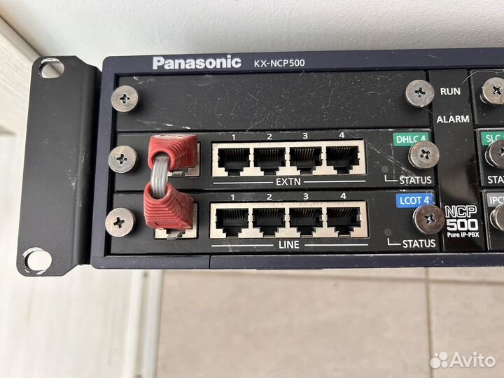 Мини Атс Panasonic KX-NCP500