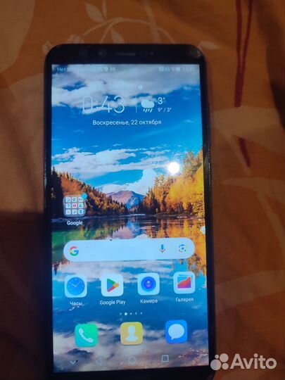 HONOR 9 Lite, 3/32 ГБ