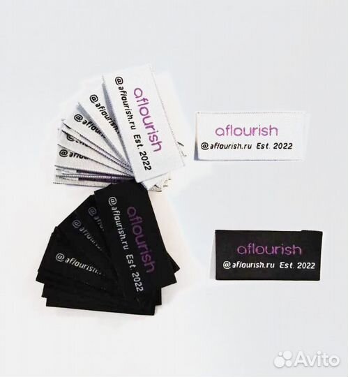 Жаккардовые этикетки