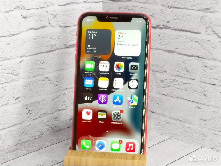 Смартфон Apple iPhone 11 128 гб, Dual: nano SIM +