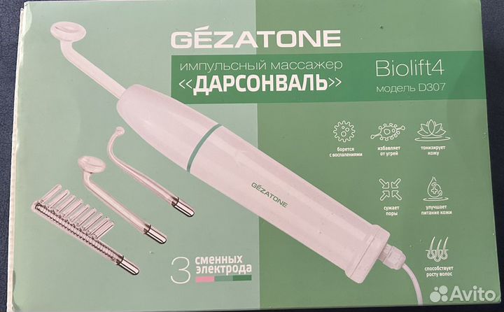 Дарсонваль Gezatone модель D307