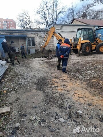 Септик