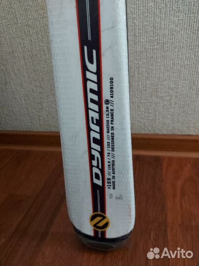 Горные лыжи 159 см