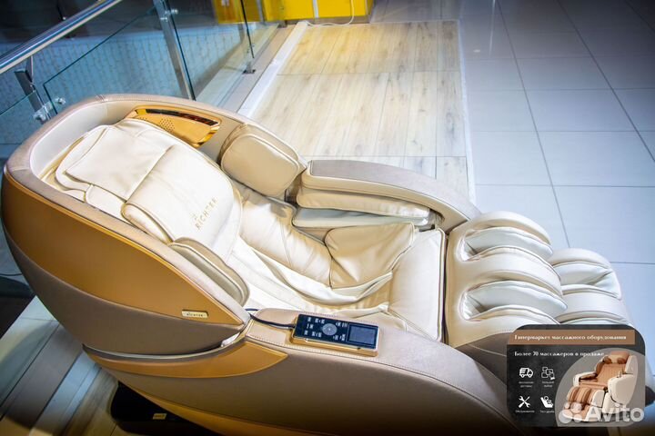 Массажное кресло Richter Alpine