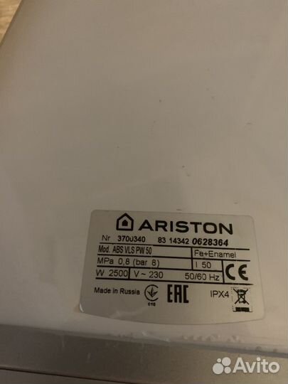 Водонагреватель Ariston на запчасти. Датчики