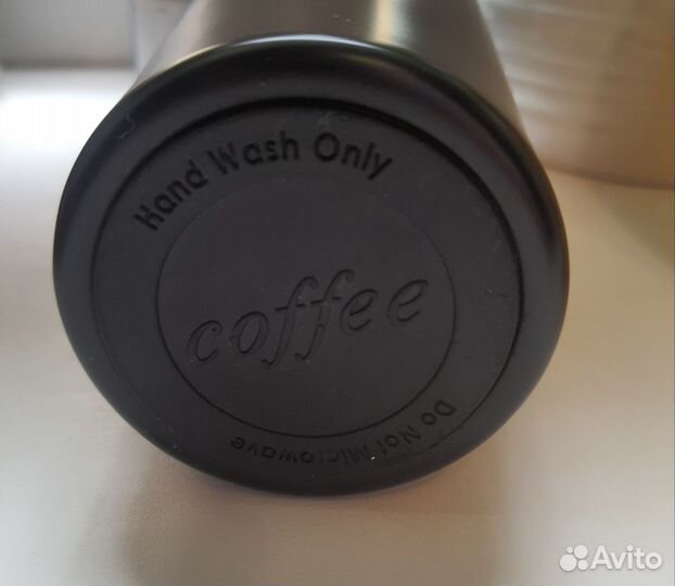 Термокружка