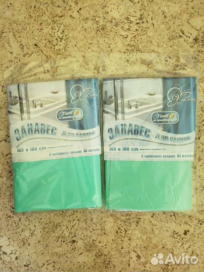 Занавеска для ванной с кольцами