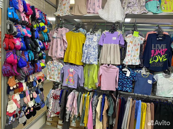 Продам готовый бизнес отдел детской одежды