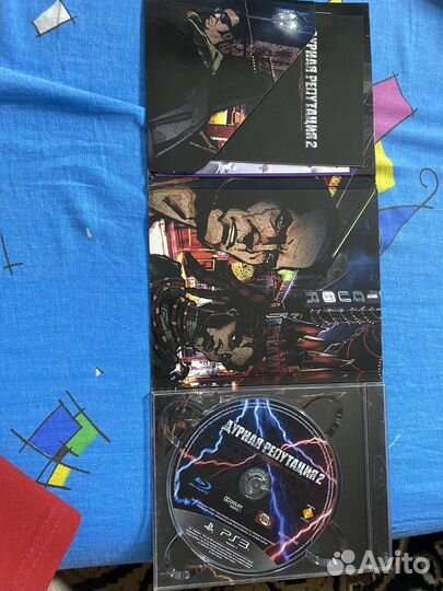 Игры ps3-дурная репутация
