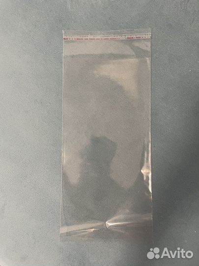 Упаковочные пакеты