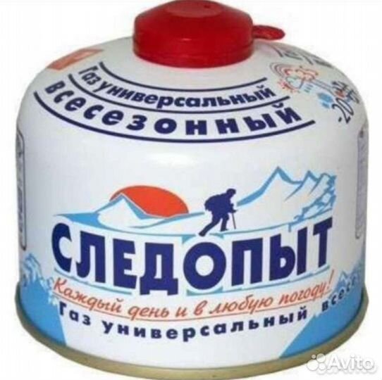 Заправка газовых туристических балончиков