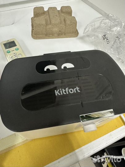 Ультразвуковая мойка