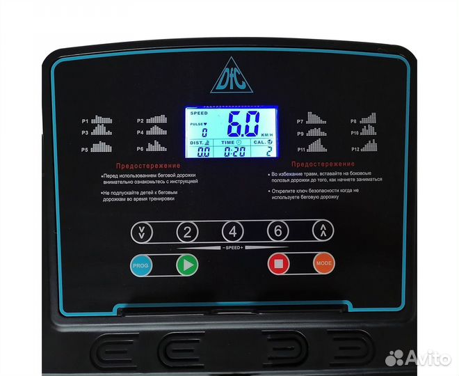 Беговая дорожка DFC sentra T123S