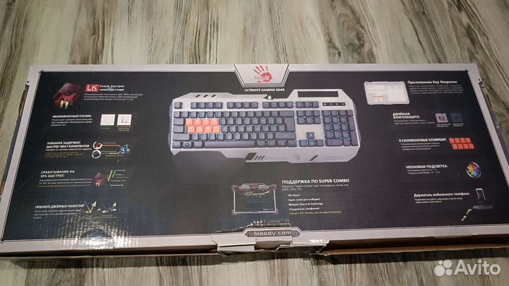 Игровая клавиатура A4tech Bloody B418