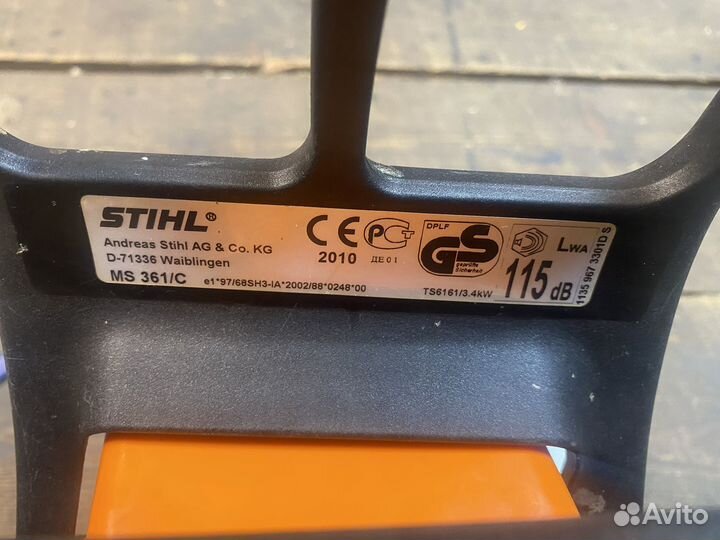 Бензопила stihl ms 361