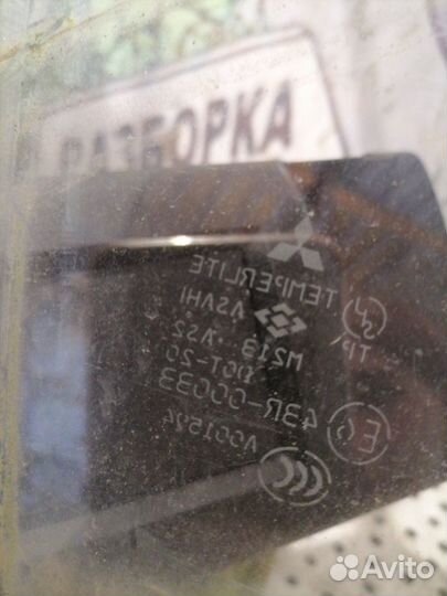 Стекло двери переднее правое Mitsubishi Lancer 9 1