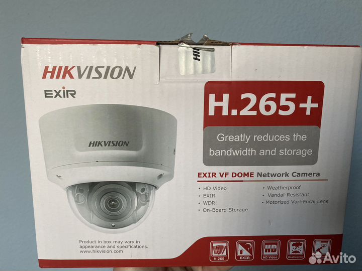 Камера видеонаблюдения купольная уличная