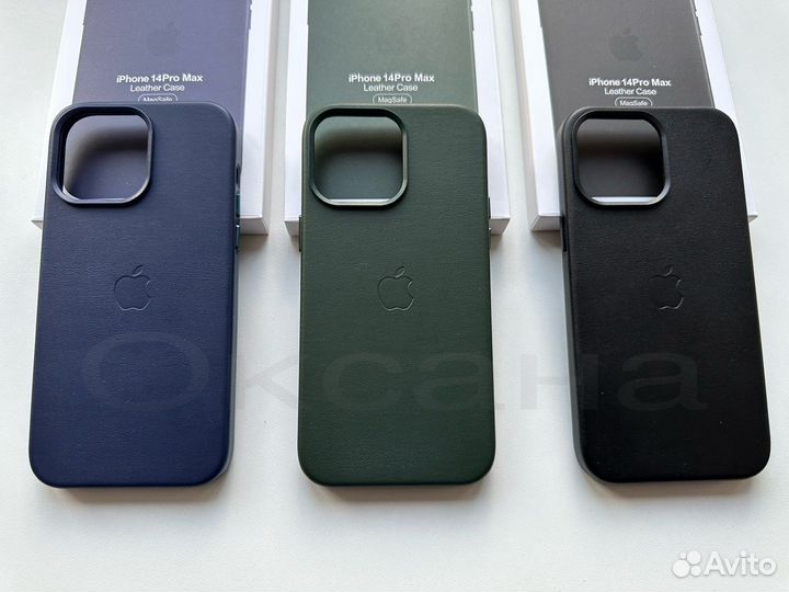 Чехол Leather Case iPhone 14 pro max magsafe