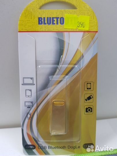 Bluetooth адаптер переходник