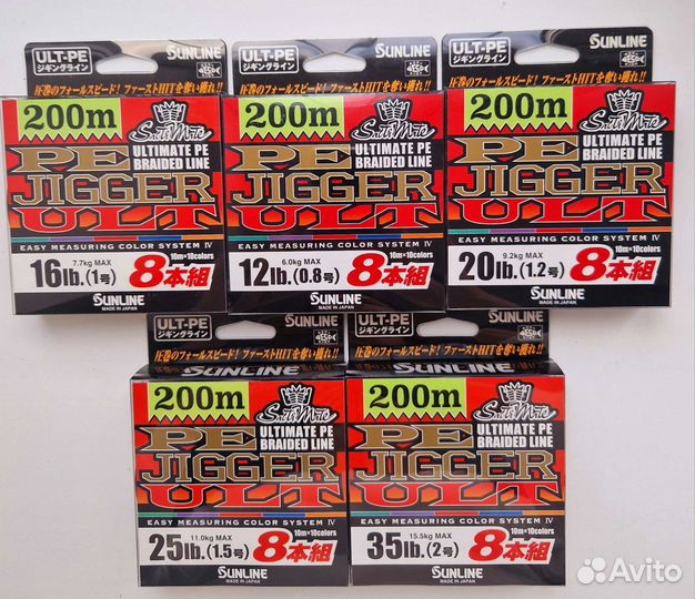 Плетеный шнур YGK, Sunline, seaguar, duel, pitbull