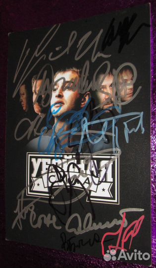 Убойная сила Менты Улицы разбитых фонарей орт