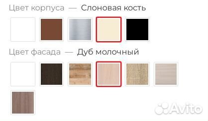 Детская кровать-чердак с рабочей зоной