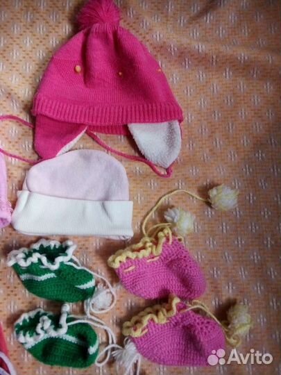 Детские вещи