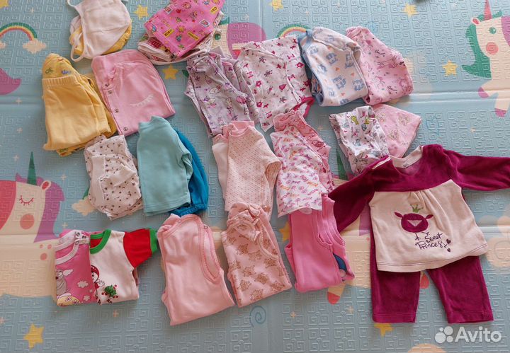 Пакет вещей для девочки