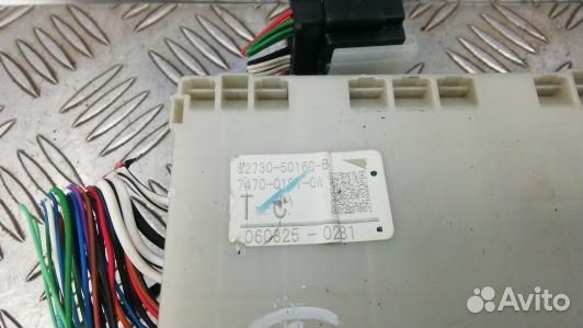 Блок предохранителей lexus LS 4 (COL13M104)