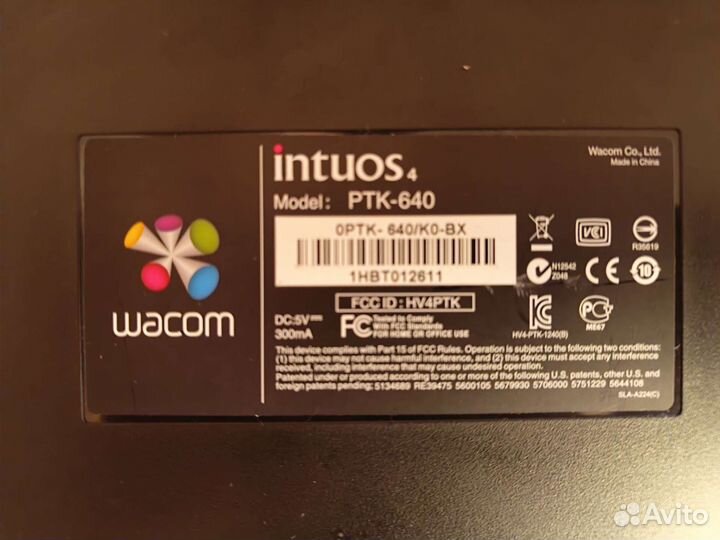 Графический планшет wacom intuos ptk-640