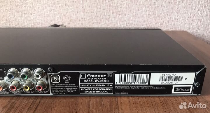 Dvd плеер pioneer