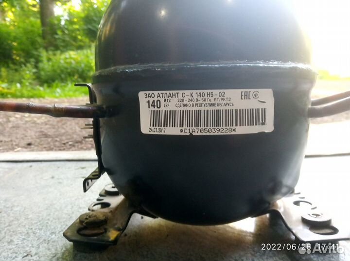 Компрессор для холодильника атлант