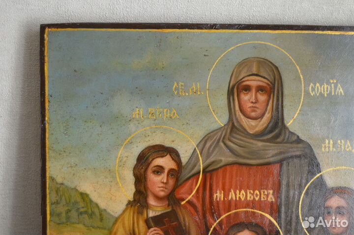 Икона Вера Надежда Любовь и мать их София