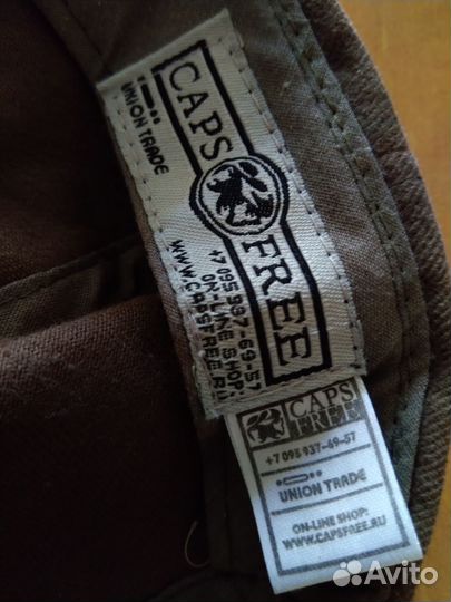 Кепка бейсболка мужская